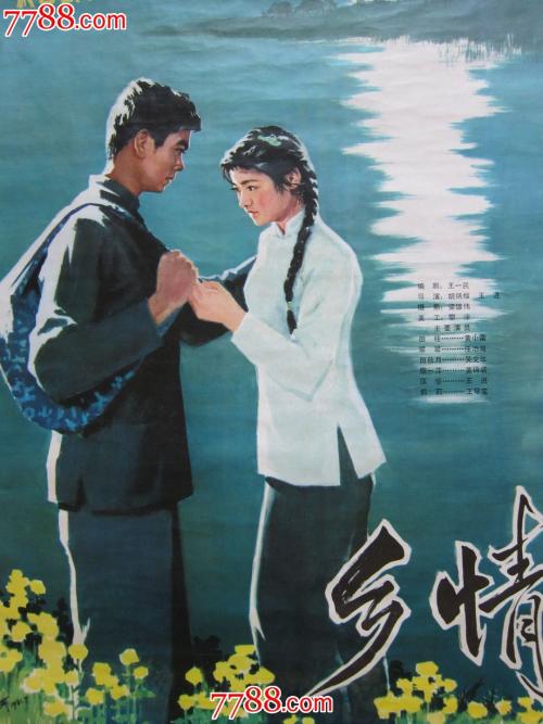费城骨科医学院文凭毕业证成绩认证